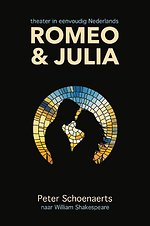 Romeo en Julia