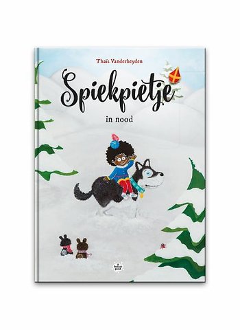 Spiekpietje in nood