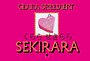 Sekirara Sekirara