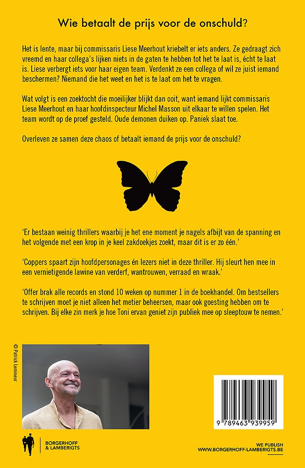 Onschuld
