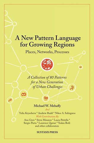 A New Pattern Language for Growing Regions