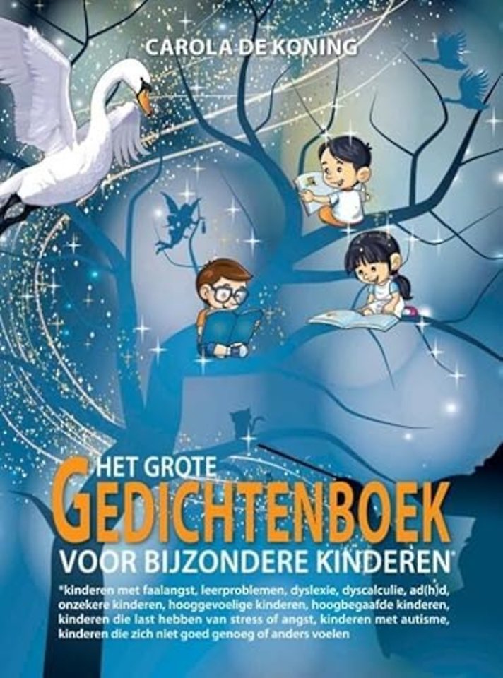 Het Grote Gedichtenboek voor Bijzondere Kinderen