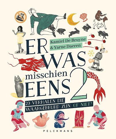 Er was misschien eens 2