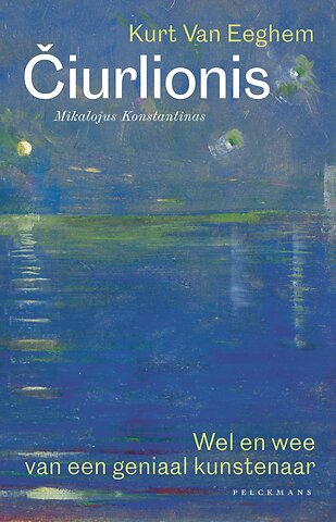 Ciurlionis