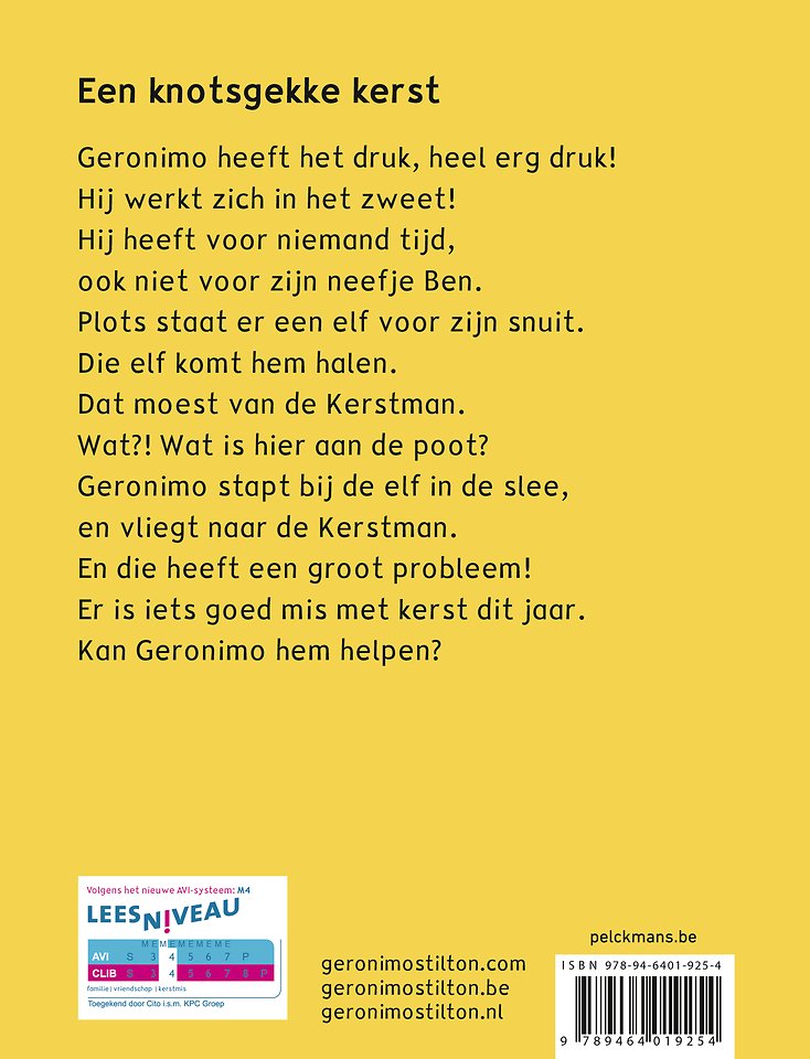 Een knotsgekke kerst