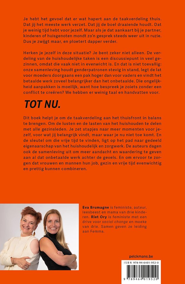 Het is hier geen hotel!