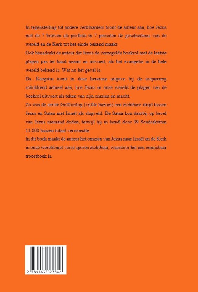 Sporen van de wederkomst van Jezus Christus