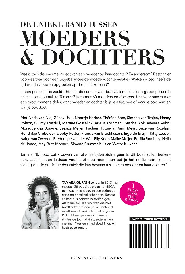 Als ik heel eerlijk ben