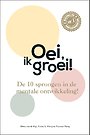 Oei in groei!
