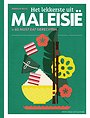 Het lekkerste uit Maleisië Het lekkerste uit Maleisië