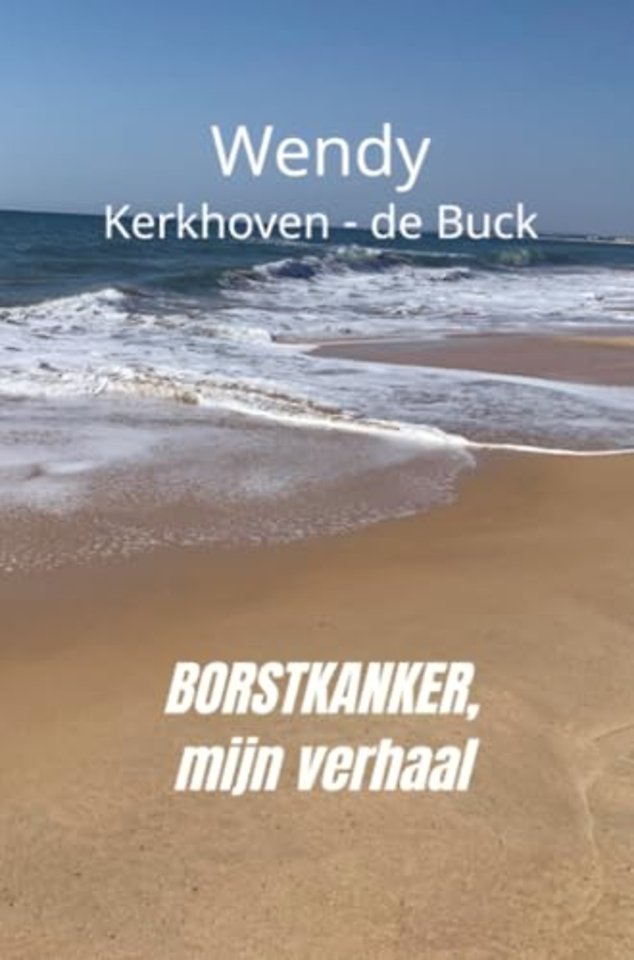 Borstkanker, mijn verhaal