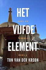 Het vijfde element