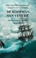 De koopman van Venetië