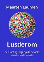 Lusderom