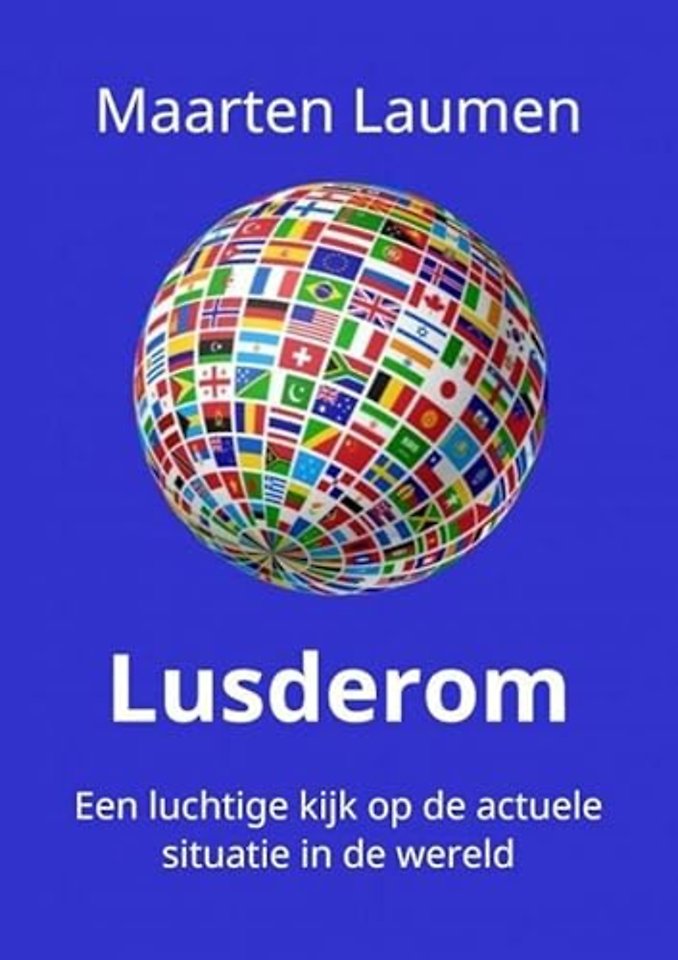 Lusderom