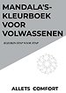Mandala's-kleurboek voor volwassenen-Kleuren stap voor stap-A5 Mini- Allets Comfort