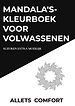 Mandala's-kleurboek voor volwassenen-Kleuren extra moeilijk-A5 Mini- Allets Comfort
