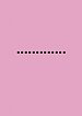 Bullet Journal notitieboek- Medium (A5) Zachte kaft- Baby roze Zwart- Allets Comfort