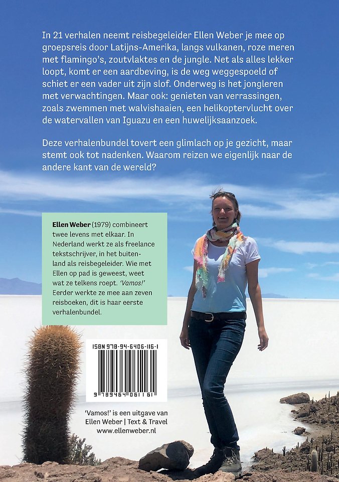 Vamos!