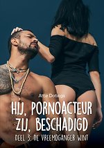Hij pornoacteur. Zij Beschadigd 3