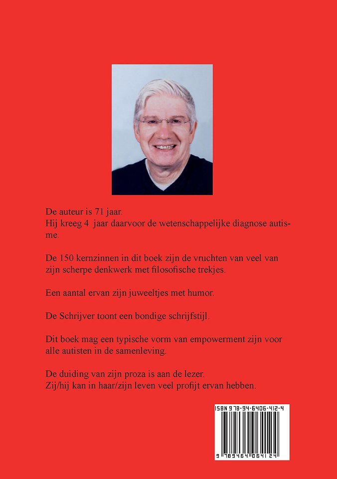 Mijn oprechte werkelijkheid