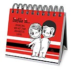 365 dagen cadeauboek - Liefde is