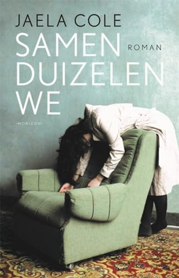 Samen duizelen we