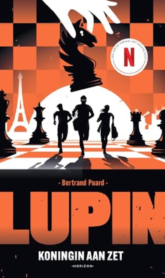 Lupin