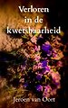 Verloren in de kwetsbaarheid