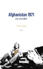 Afghanistan 1971 en verder