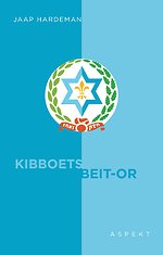 Kibboets