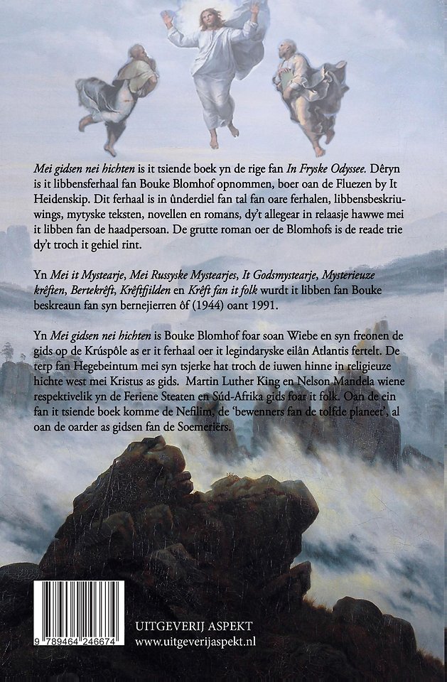 Mei gidsen nei hichten