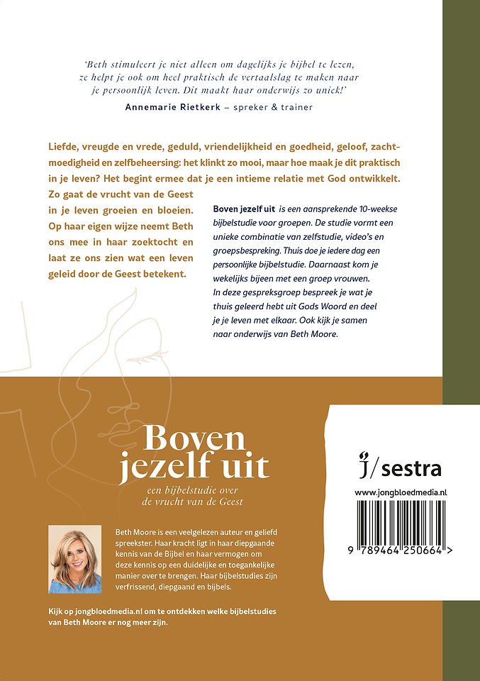 Boven jezelf uit