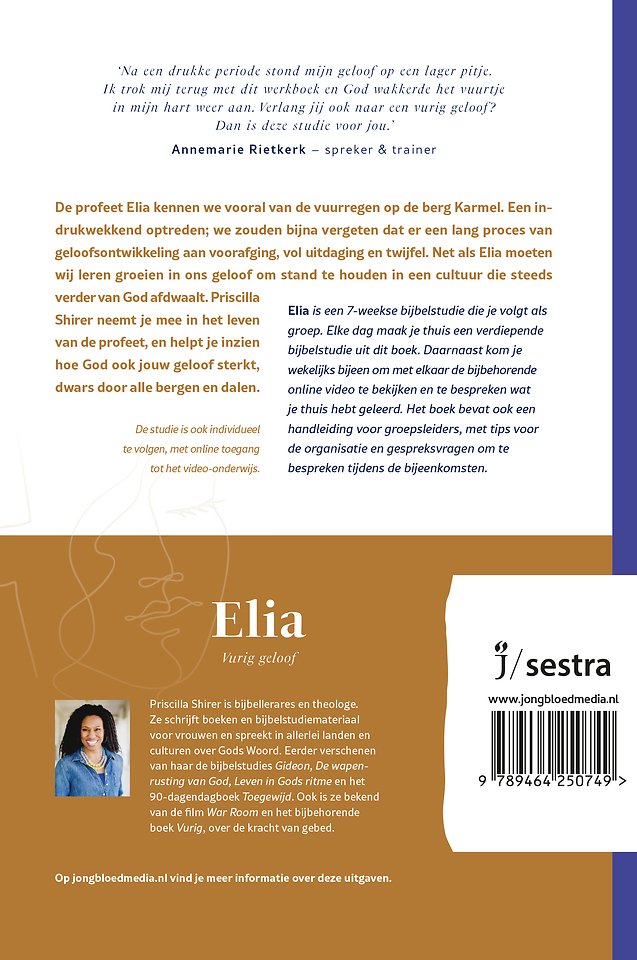 Elia