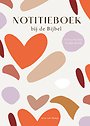 Notitieboek bij de Bijbel