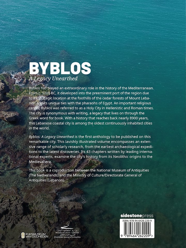 Byblos