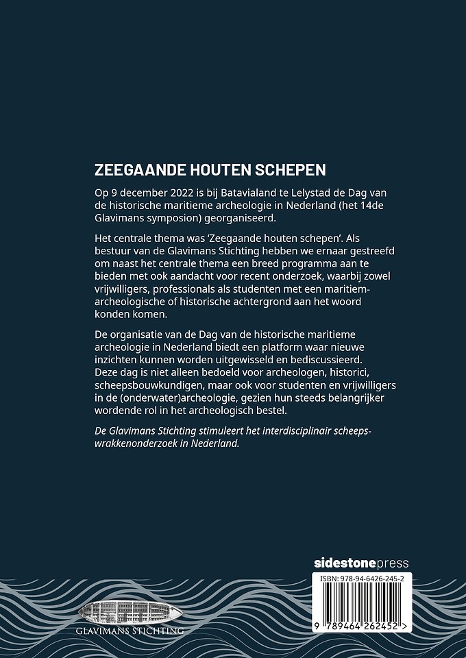 Zeegaande houten schepen