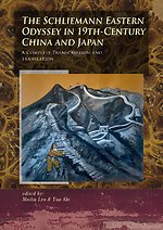 The Schliemann Eastern Odyssey in 19th-Century China and Japan