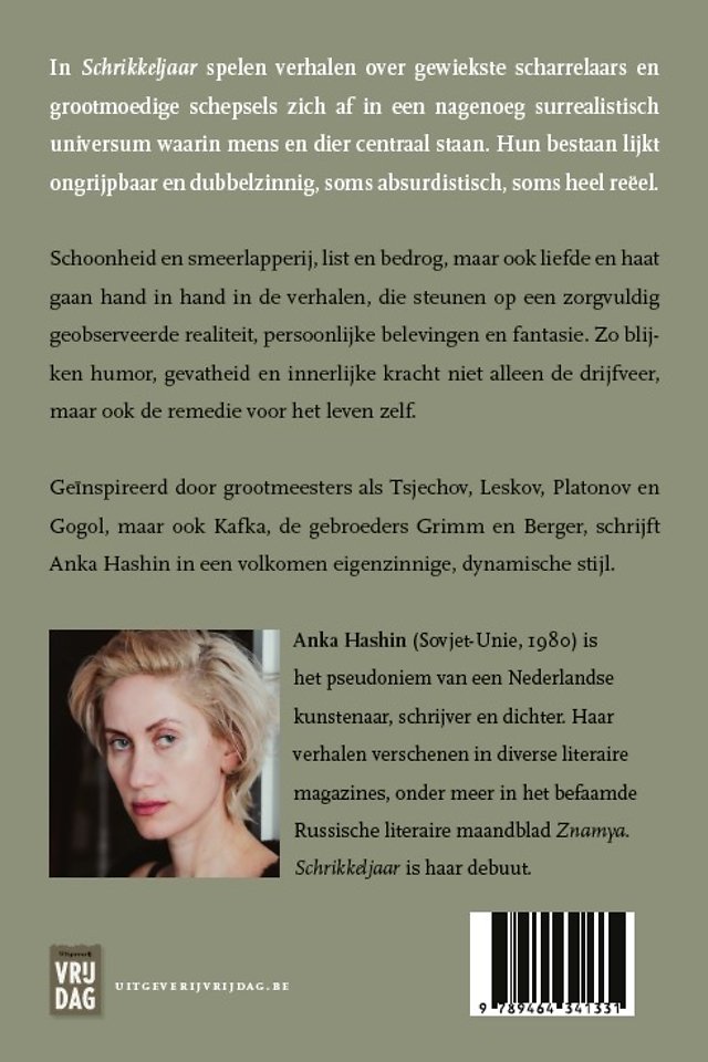 Schrikkeljaar