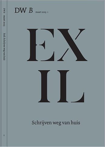 Exil