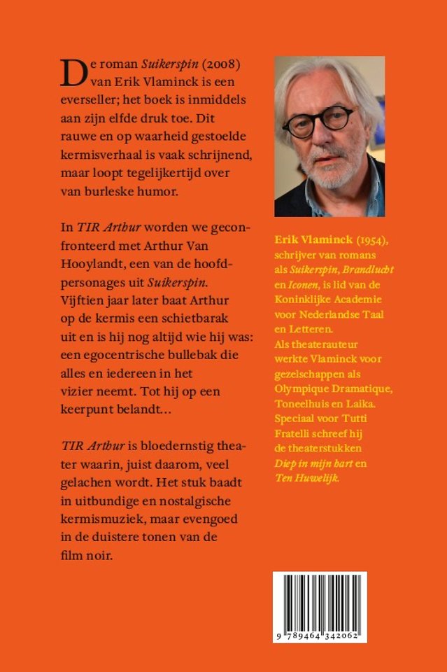 TIR Arthur