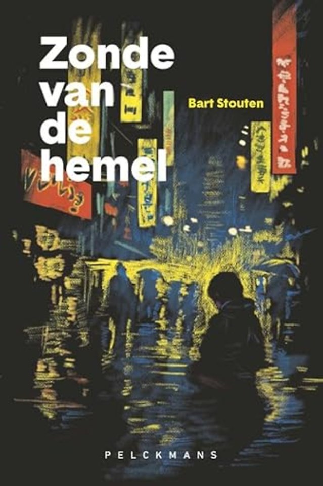Zonde van de hemel