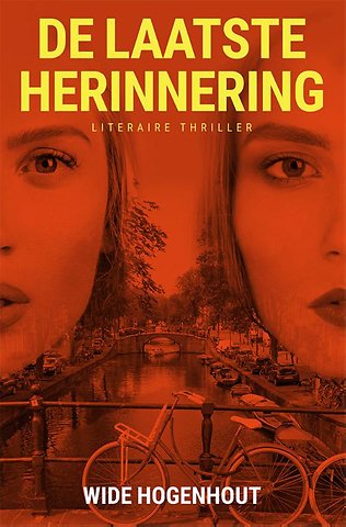 De laatste herinnering