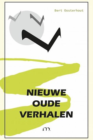 Nieuwe oude verhalen