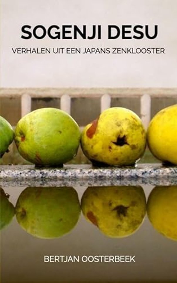 SOGENJI DESU