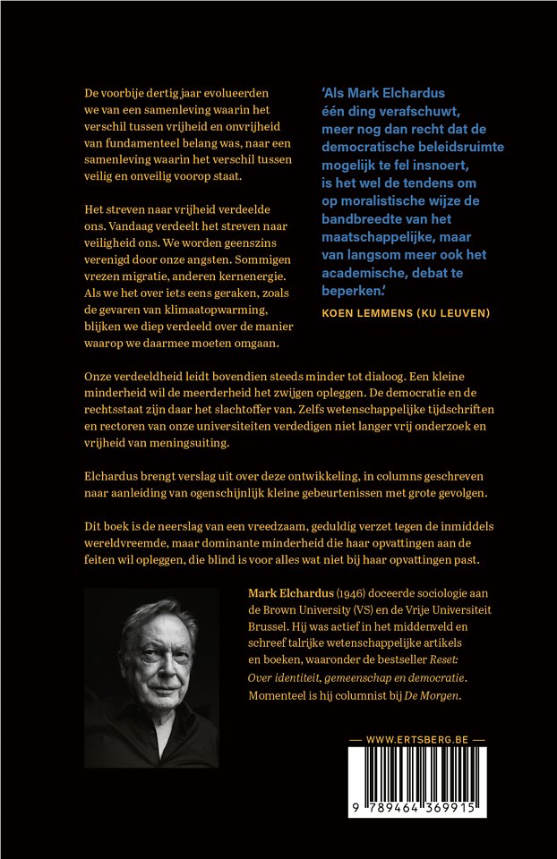 Vrijheid/Veiligheid