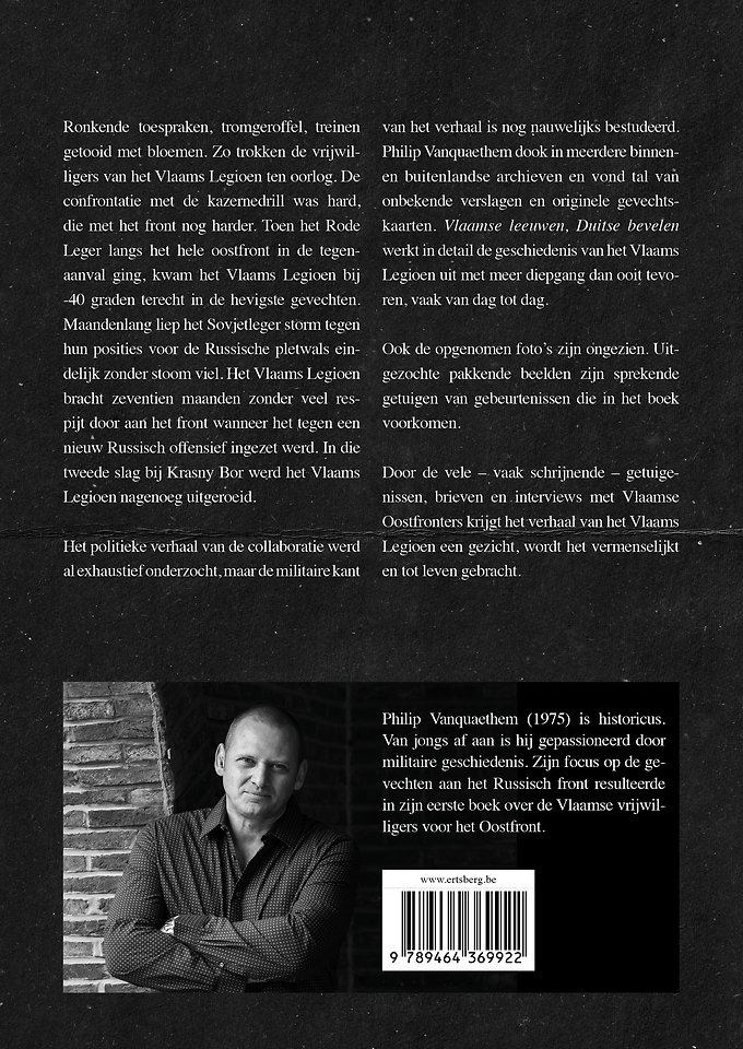 Vlaamse leeuwen, Duitse bevelen