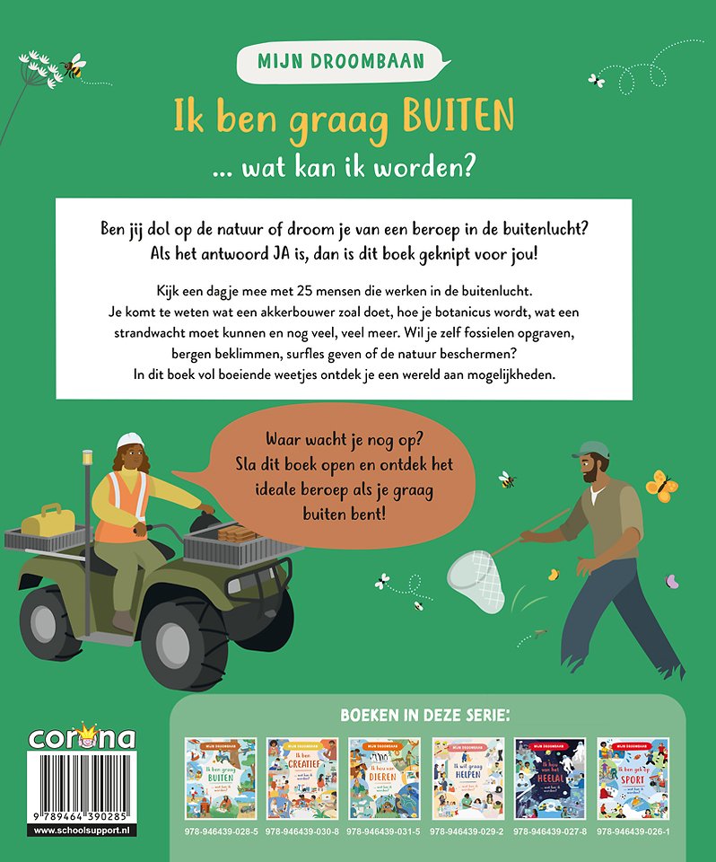 Ik ben graag buiten