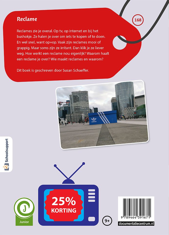 Reclame