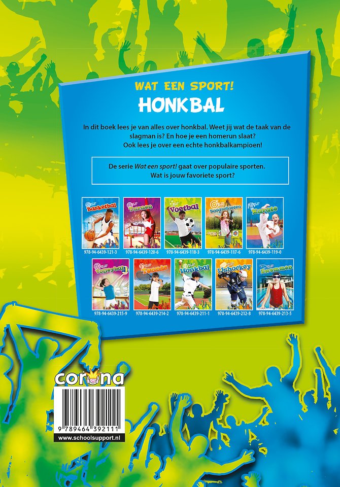 Honkbal